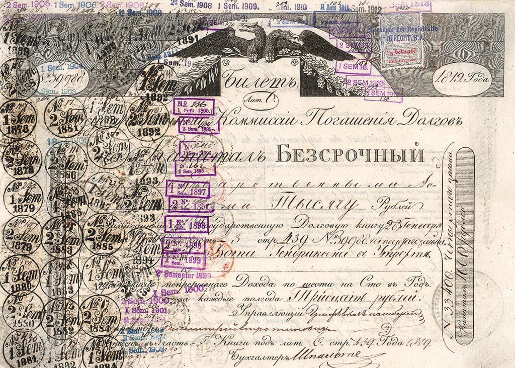 Kaiserreich Russland, Amsterdam, Ewige Rente über 1000 Rubel von 1819. Die Rente wurde im Hauptbuch der Russischen Staatsschulden eingetragen.