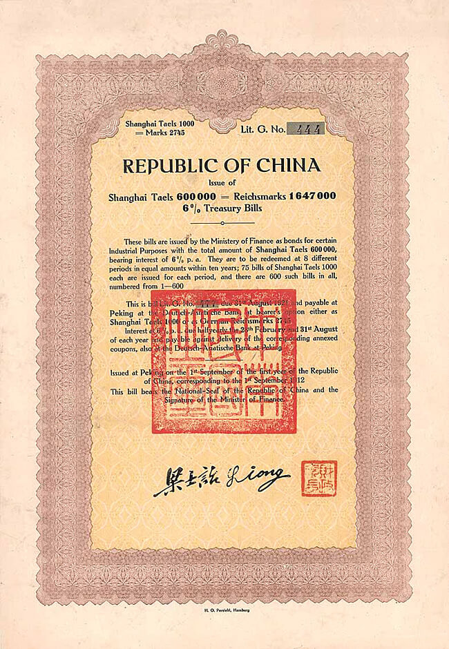 Republic of China, 6 % Treasury Bill 1.000 Shanghai Taels. Zahlbar bei der Deutsch-Asiatischen Bank in Peking. Verwendung: verschiedene industrielle Zwecke.