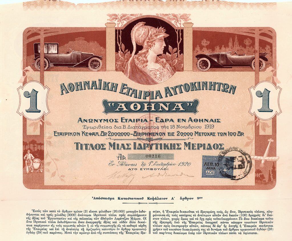 Société Athenienne d'Automobiles “Athena” S.A., Aktie von 1920. Die 1918 gegründete Gesellschaft handelte in Griechenland mit Luxus-Automobilen, Motorrädern und Flugzeugen verschiedener europäischer Marken.