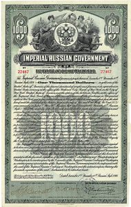 Imperial Russian Government, 1916