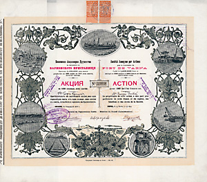 S.A. par Actions pour la Construction du Port de Varna, 1899